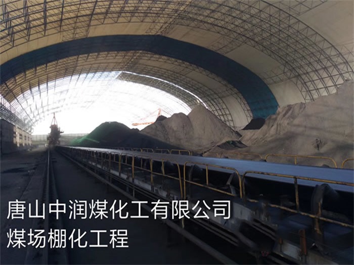 长沙网架钢结构工程有限公司